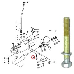 Genuine Yamaha Gearbox Bolt - 75C 90A - 90119-08M84 / 90119-08195